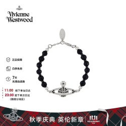 Vivienne Westwood 西太后 MESSALINE女士手镯/手链银色 均码