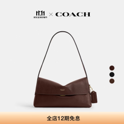 COACH 新款女士CHELSEA 26号切尔西单肩包腋下包手提包女包 B4/枫树棕色
