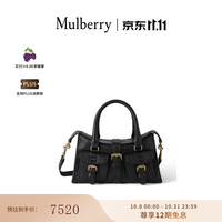 Mulberry 玛葆俪迷你 Roxanne手提单肩女包 黑色