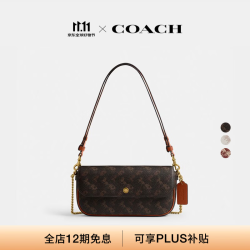 COACH 女士马车图案印花BROOK翻盖链带包斜挎包单肩包女包 B4/松露色 高光琥珀色