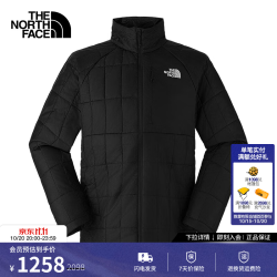 北面 棉服立领男户外防泼溅保暖外套百搭舒适|83SI JK3/宇宙黑 M /170/92A
