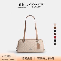 COACH 新款奥莱女士女包经典标志SYDNEY单肩包腋下包通勤手提包秋季 SV/沙黄色/灰褐色