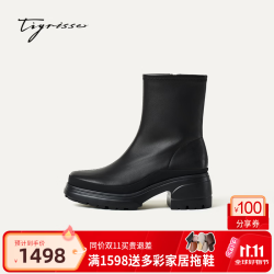蹀愫保价双11电影节26秋冬新厚底增高6.5弹力瘦瘦袜靴时装靴T76714A-0 黑松露 37
