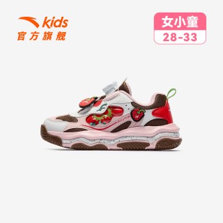 安踏 墩墩鞋丨安踏儿童运动鞋女小童鞋26秋新款犟弹舒适旋钮童鞋休闲鞋