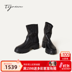 蹀愫2026冬新款保价双11厚底增高短靴子加绒弹力瘦瘦袜靴女T76711A-01 黑丝绒 36