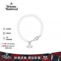 Vivienne Westwood 西太后 SIMONETTA女士手镯/手链银色 均码