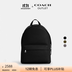 COACH 奥莱男士男包TAYLOR双肩包背包旅行通勤电脑包 SV/黑色