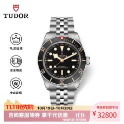帝舵 碧湾1958型 自动机械 商务男表M7939A1A0NU-0001 礼物