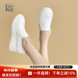 DG 小白鞋增高厚底女鞋2026年新款真皮百搭运动休闲女鞋 白色 37