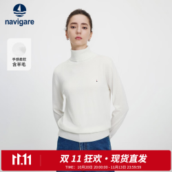 navigare 意大利小帆船女士高领针织衫秋冬款休闲内搭毛衣百搭修身打底衫女 光透白 M 码