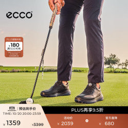 ecco 高尔夫球鞋男 Golf鞋子男运动鞋休闲鞋 高尔夫超轻132274 黑色13227401001 42