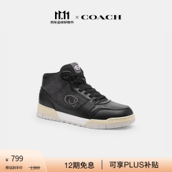 COACH 秋季男士男鞋经典标志SOHO中帮系带简约百搭运动鞋 炭黑色/黑色 41.5