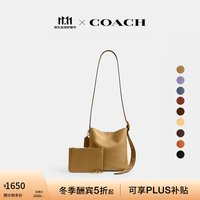 COACH 新款女士BLEECKER 21号水桶包单肩斜挎包大容量秋季女包 B4/浅橄榄绿色