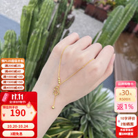 周六福 S925银葫芦项链 40+5cm