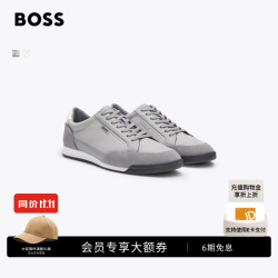 BOSS（服装） 雨果博斯BOSS男士绒面皮革装饰低帮运动鞋 031-灰色 41