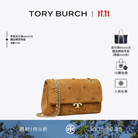 TORY BURCH BUNNY KNOT小号绒面革链条肩背包TB 187634 太妃糖色 200 OS