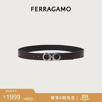 菲拉格慕 GANCINI系列 男士牛皮革板扣腰带 0689112 咖啡色 105