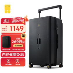 地平线8号 大旅行家系列 PC拉杆箱 LA-1699-02T00 幻影黑 28英寸