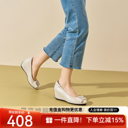 DG 羊皮单鞋女坡跟内增高女鞋2026新款春季舒适妈妈皮鞋 米白色 34 (220mm)