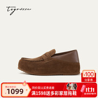 蹀愫保价双11假日书店26秋冬新两穿增高懒人勃肯乐福单鞋T76582A-01 果壳棕 37