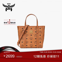 MCM Toni Visetos系列 女士购物袋 MWPAATN04CO001 干邑色 迷你