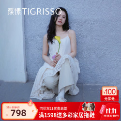 蹀愫保价双11张婧仪同款舒适厚底增高德训鞋休闲运动板鞋 疗愈蓝 36