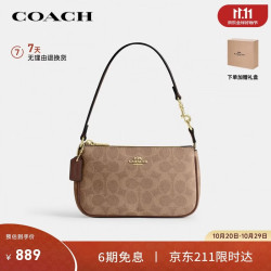 COACH 女士单肩包