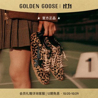GOLDEN GOOSE 男女Marathon Speed 薄底休闲鞋GGDB 豹纹女款 37