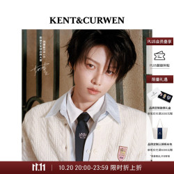 KENT&CURWEN 秋冬女士纯羊毛萨维尔毛衣针织开衫 白色40 S
