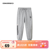 匡威 儿童百搭运动休闲裤 多色全尺码
