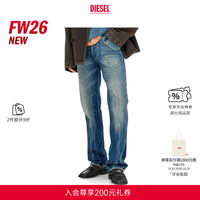 DIESEL [2件9折]男士26秋冬LARKEE低腰直筒合身牛仔裤A2346709Q27 01 29