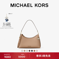 MICHAEL KORS 迈克高仕MK Sammy 女士中号腋下包斜挎包 驼色 222 中号