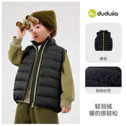 嘟嘟家 儿童轻薄羽绒服男童冬款外套宝宝冬季防寒服女童冬装童装