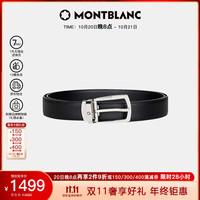 MONTBLANC 男士针扣皮带 116706 黑色 120*3cm