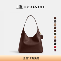 COACH 新款女士BROOKLYN 34号单肩流浪包手提大容量斜挎女包秋季包包 B4/枫树棕色
