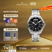 汉米尔顿 卡其航空系列 42毫米自动上链腕表 H64615135