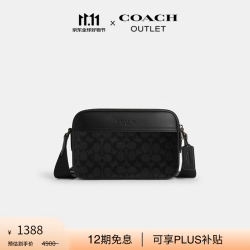 COACH 奥莱男士男包经典标志GRAHAM斜挎包单肩包商务通勤秋季 QB/炭黑色/黑色