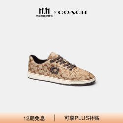 COACH 新品男士男鞋SOFT SOHO运动鞋轻便通勤休闲 棕黄色/深巧克力色 40
