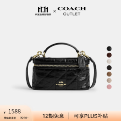 COACH 新款奥莱女士女包RAINER 18号斜挎包单肩包盒子包手提通勤秋季 IM/黑色