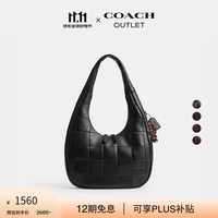 COACH topia/蔻驰之城棋盘格皮革 Alter/Ego 单肩包 黑色
