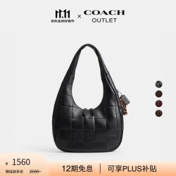 COACH topia/蔻驰之城棋盘格皮革 Alter/Ego 单肩包 黑色