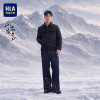 海澜之家 羽绒服男士26新款山不在高系列