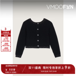 ba&sh 女士优雅气质针织衫套头衫 黑色 M 2