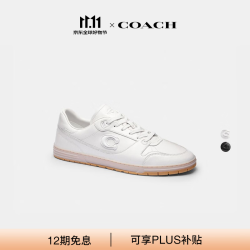 COACH 秋季新品男士男鞋SOFT SOHO休闲百搭舒适运动鞋 白色/粉笔白色 42