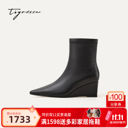蹀愫保价双11时髦法则26秋冬新羊皮6cm坡跟时装靴黑色短靴T76709A-01 黑松露 36