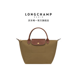 LONGCHAMP Le Pliage Original系列女士小号手提包饺子包托特包短柄