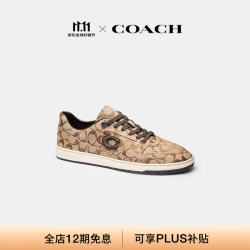 COACH 新款男士SOFT SOHO运动鞋 棕黄色/深巧克力色 44