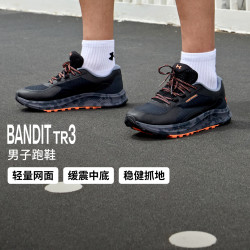 安德玛 Bandit TR3男子透气越野运动跑步鞋3028371 黑色001