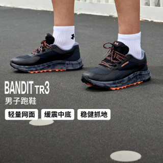 安德玛 Bandit TR3男子透气越野运动跑步鞋3028371 黑色001