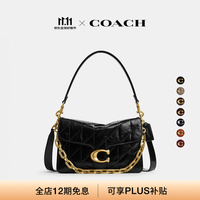 COACH 新款女士Chain Tabby菱格纹绗缝26号链条斜挎单肩包包真皮女包 B4/黑色